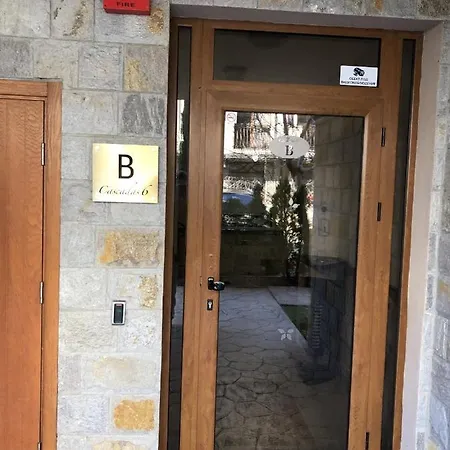 Private Sunny Beach- Cascadas סאני ביץ'